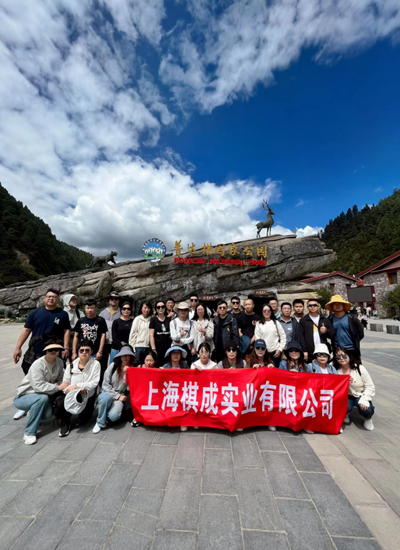 普達(dá)措1.jpg