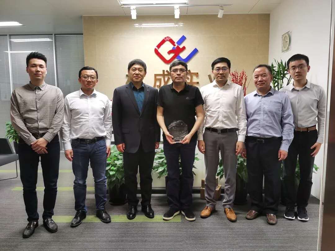 砥礪二十載 揚(yáng)帆再起航 | 熱烈祝賀上海棋成實(shí)業(yè)有限公司成立二十周年！